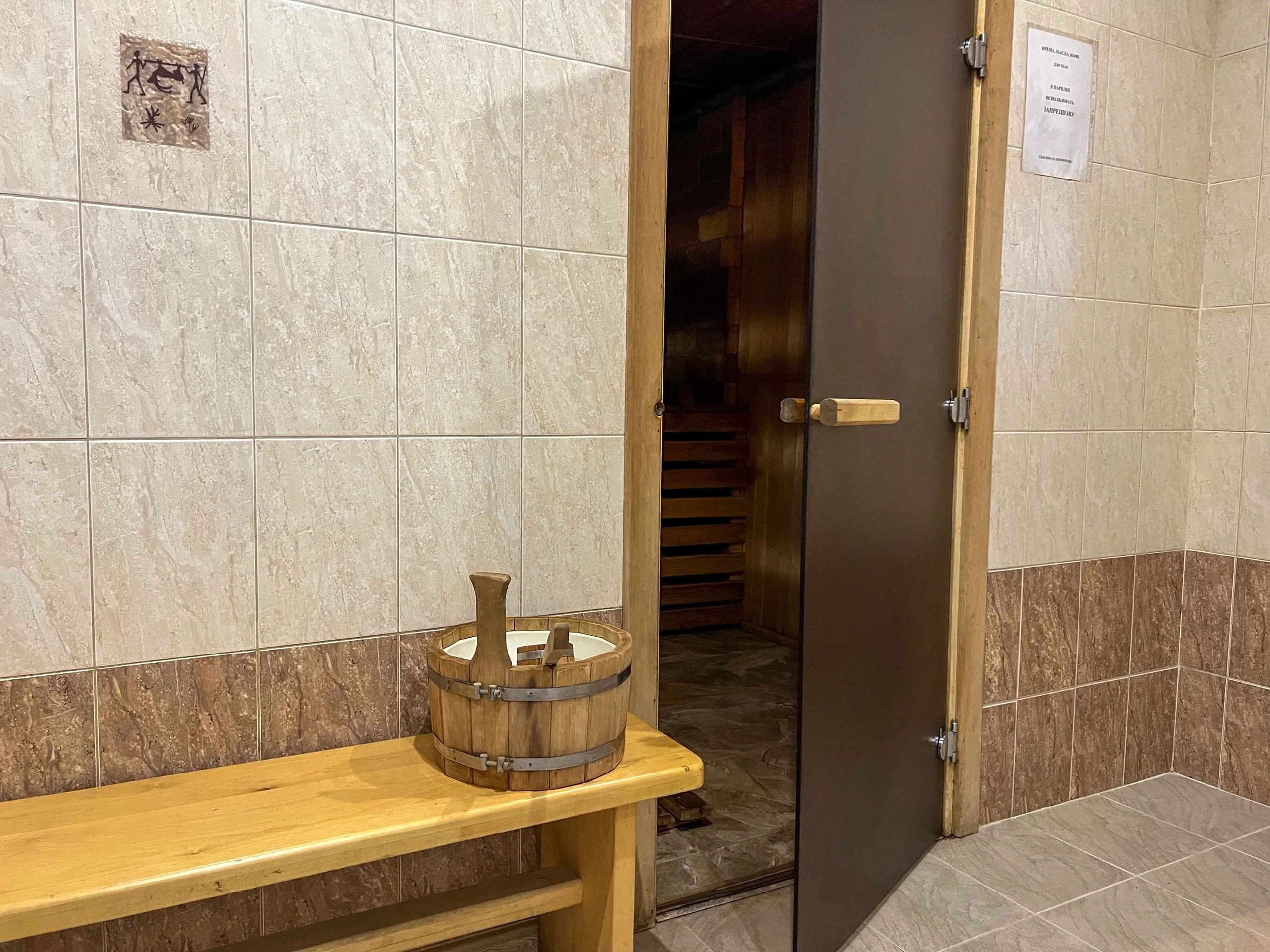 Сауна «Башня» - фото 1